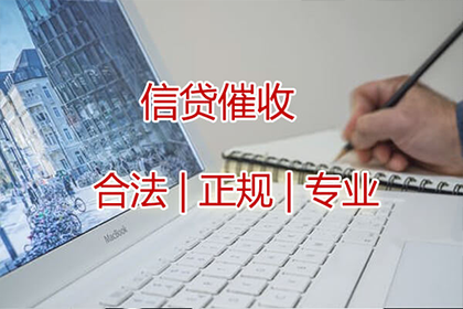 插足者向原配还款是否违法及可能面临的刑期